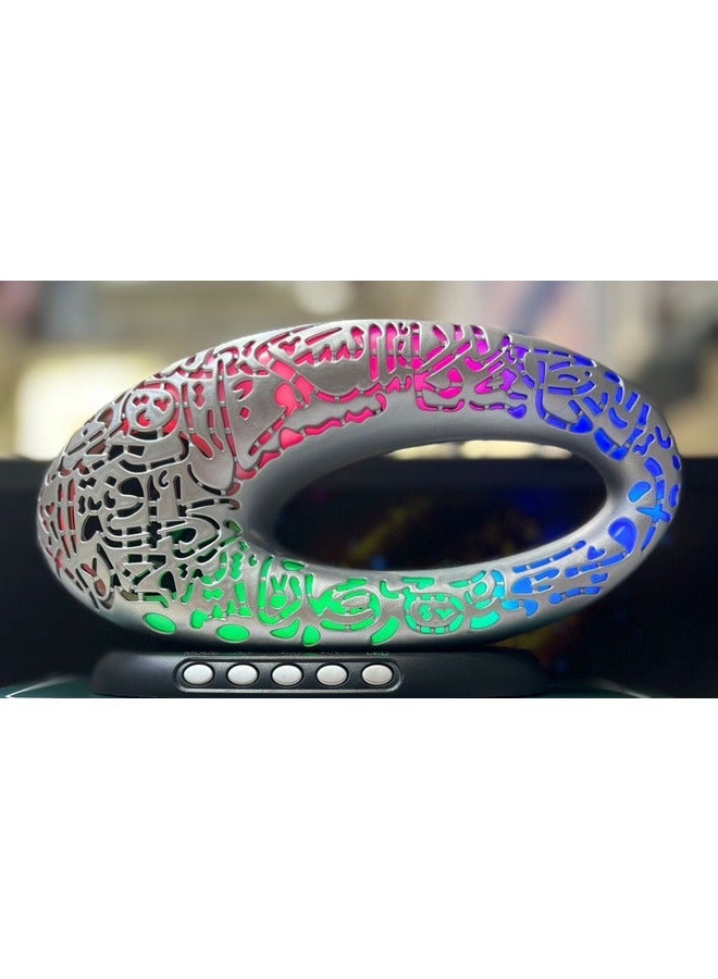 Table Lamp Speaker with Remote & App Control, Colors LED,HD Quality Famous Reciters, Translation, Azan, Hadis Compatible for iphone and android