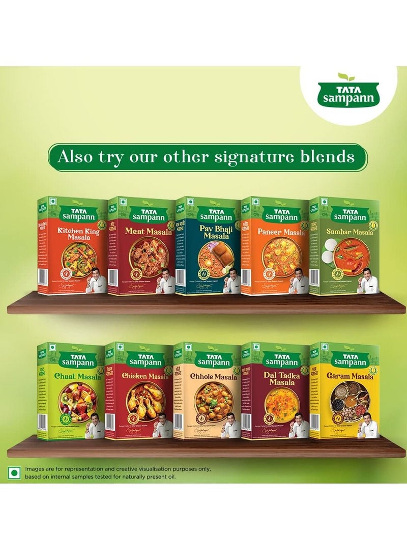 Chicken Masala with Natural Oils Crafted by Chef Sanjeev Kapoor 100g