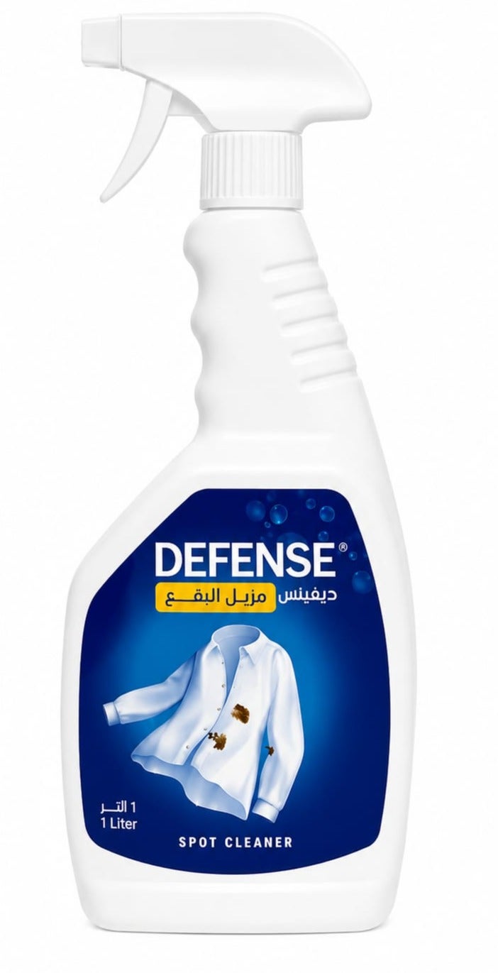 Spot Cleaner, Remove tough stains quickly and effectively, 1L