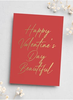Share the Love Happy Valentine's Beautiful - Valentine's Day Greeting Card  - Image 1