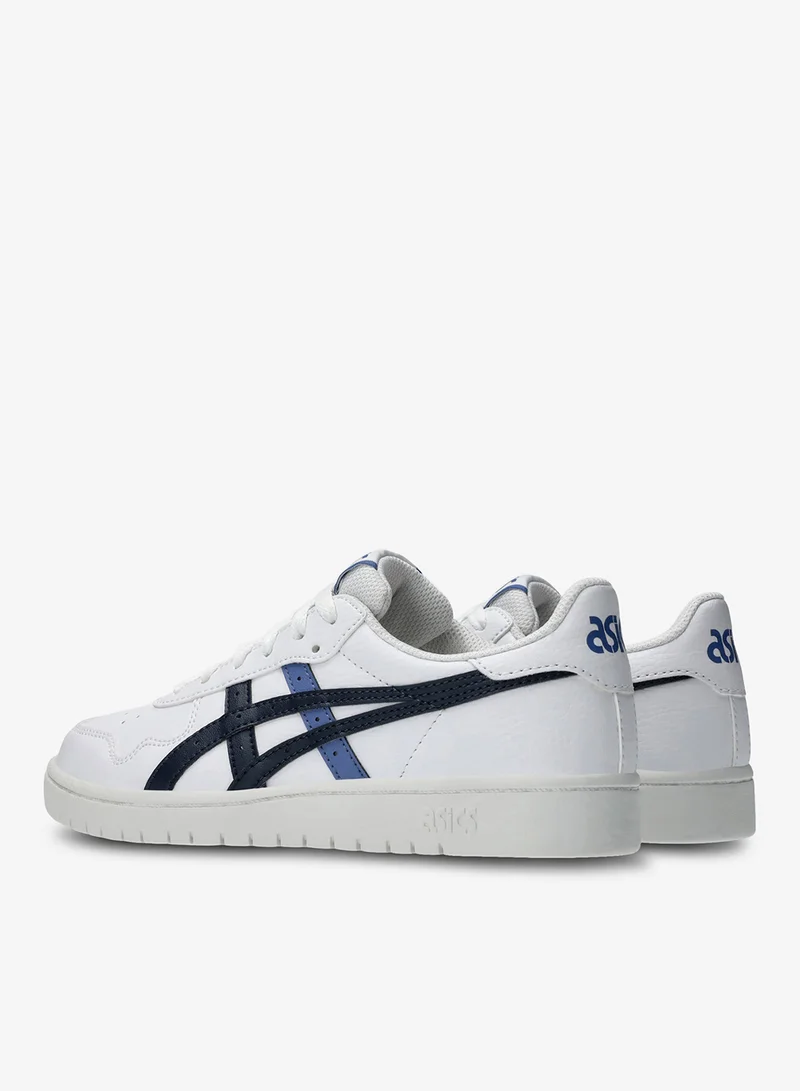 Asics White Kids' JAPAN S Shoes  | Best Price UAE