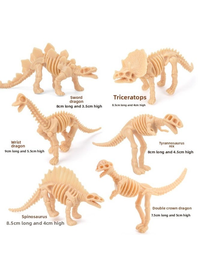 Children's Development Intelligence Toys Dinosaur Model Simulation Small Dinosaur Skeleton 12 Models Archaeological Excavation Skeleton-Color:Small Skeleton A 6 Random Single