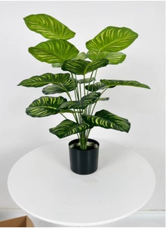 Kutis 1-Piece Artificial Plant with Pot for Home Garden Décor Green/Black 60 cm  - Image 1