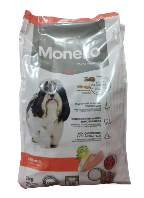Dog Food For Small Breed Adult 1 Kg