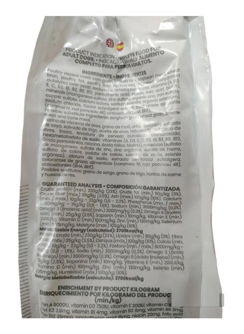Dog Food For Small Breed Adult 1 Kg