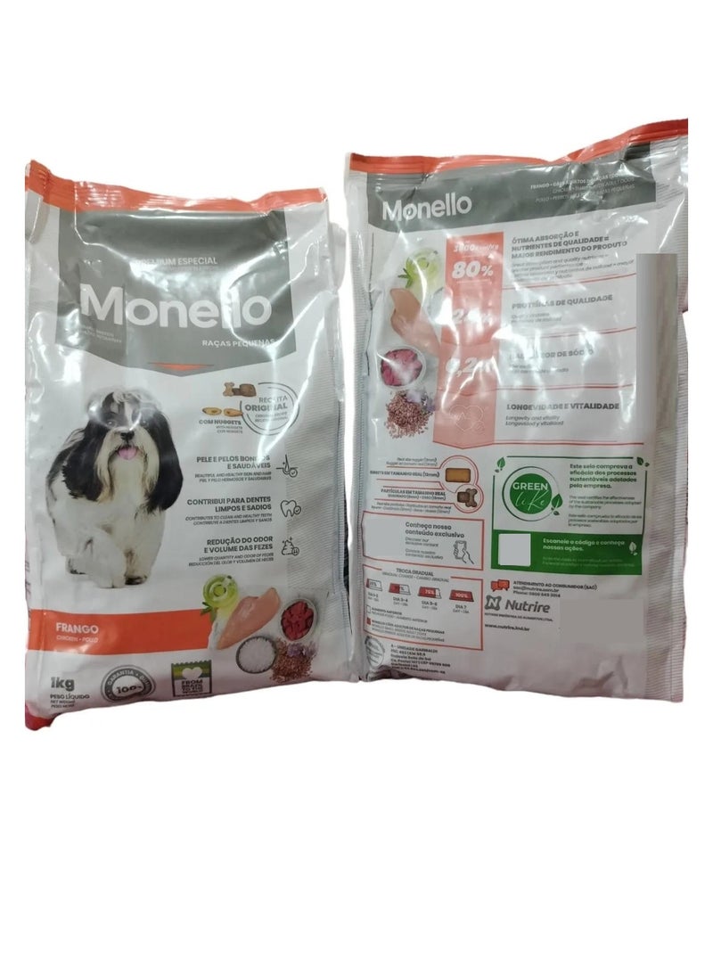 Dog Food For Small Breed Adult 1 Kg