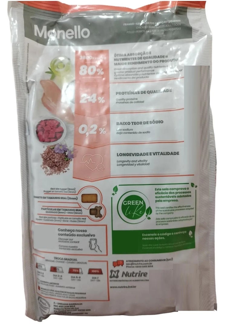 Dog Food For Small Breed Adult 1 Kg