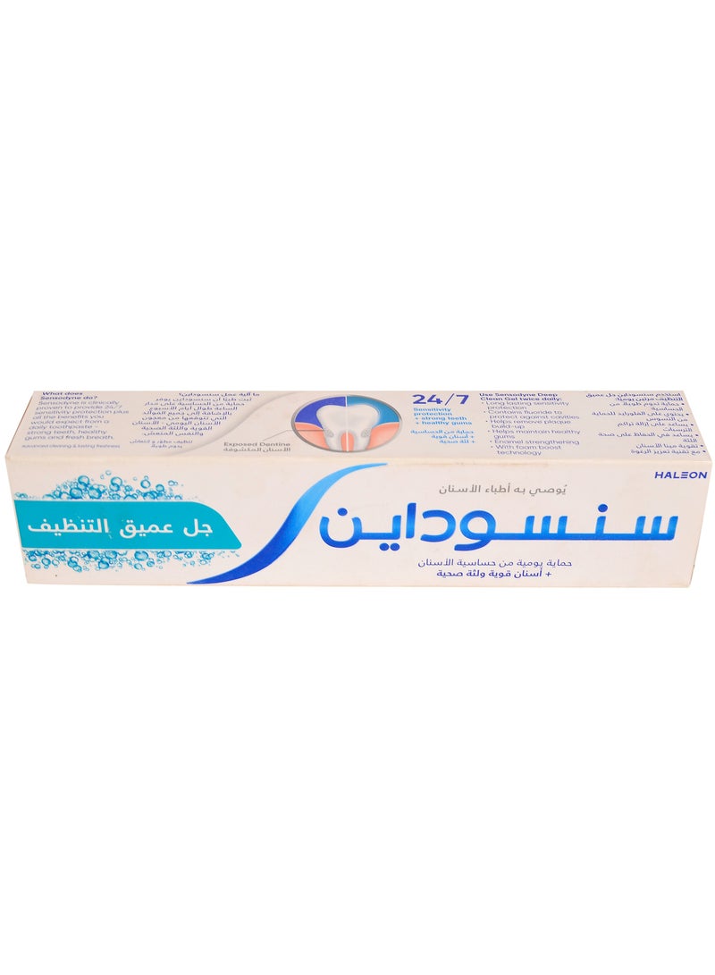 سنسوداين معجون أسنان جل التنظيف العميق 100 مل