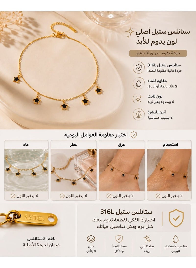 شي إن خلخال شي إن ذهبي بتعليقات نجوم للنساء – من الستانلس ستيل ومقاوم للماء والعرق - Image 4