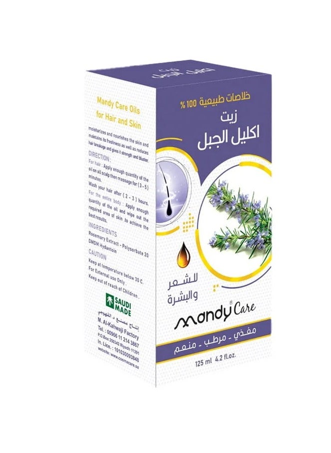 Mandy Mandy Care Rosemary Hair and Skin Care Oil 125ml 
