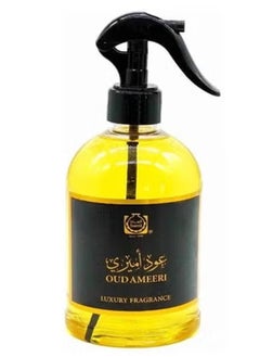 Surrati SURRATI OUD AMEERI LUXURY FRAGRANCE 500ML  - Image 2