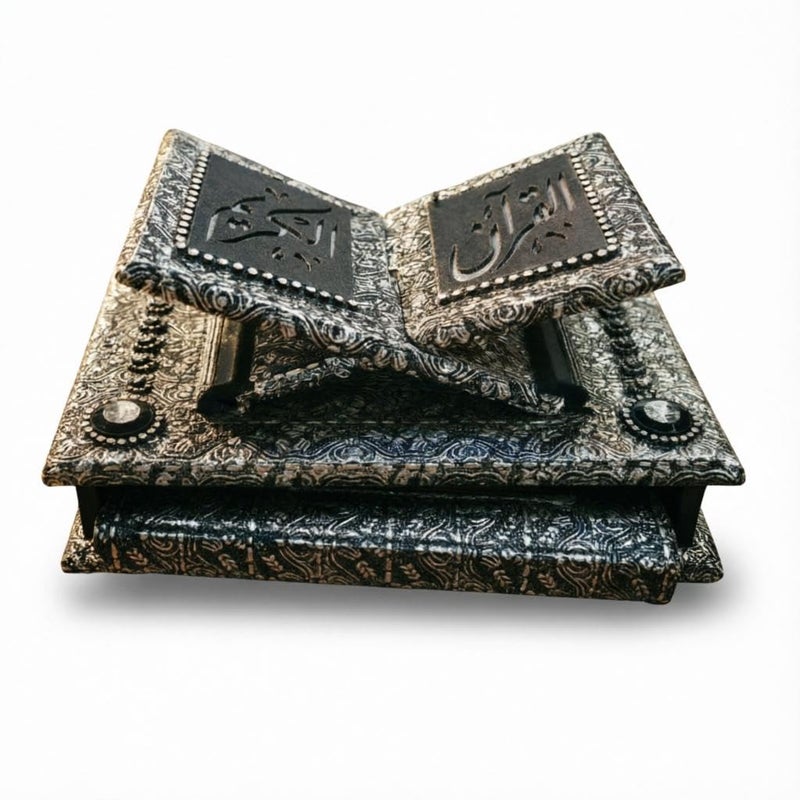 Reading Stand - Adjustable ergonomic support designed for comfortable Quran recitation, paired with a premium Medina Mushaf and elegant storage box, making (Model 1) - Image 1