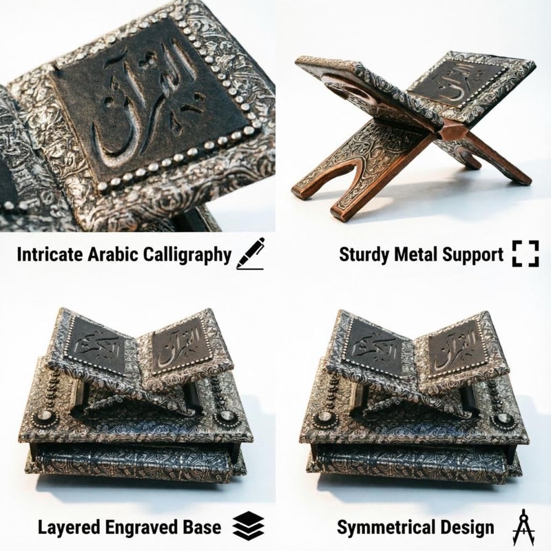Reading Stand - Adjustable ergonomic support designed for comfortable Quran recitation, paired with a premium Medina Mushaf and elegant storage box, making (Model 1) - Image 4