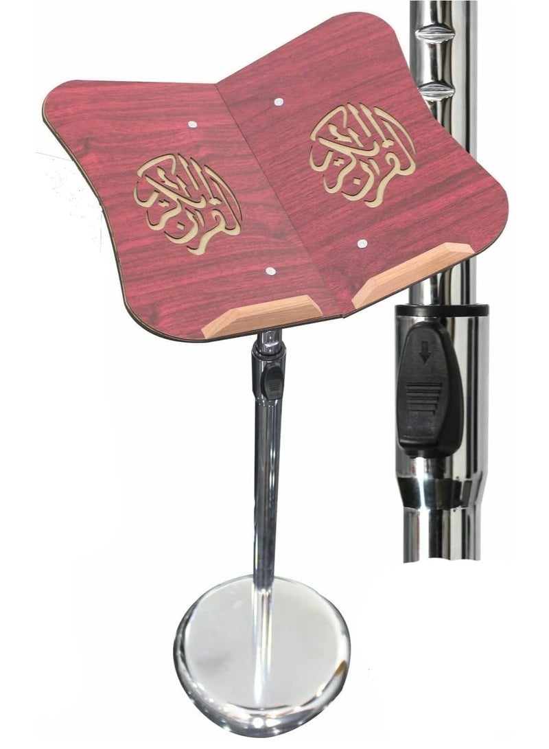 ريبنيو حامل القرآن الكريم بقاعدة معدنية قابلة للتعديل - Image 2