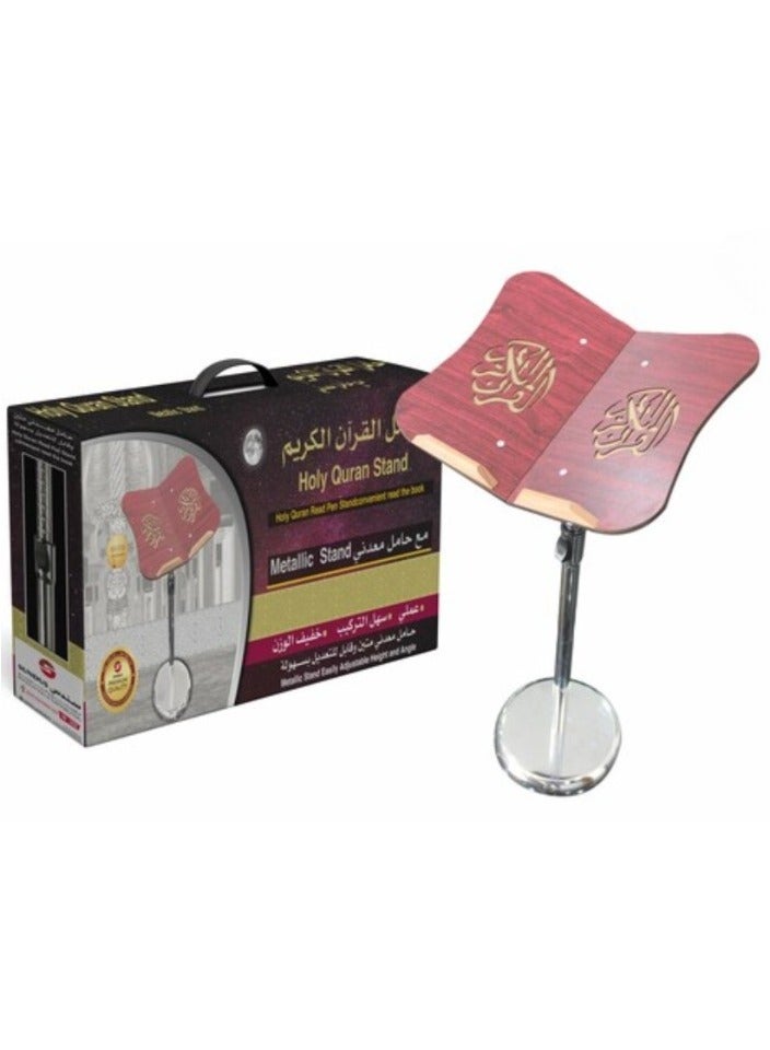 ريبنيو حامل القرآن الكريم بقاعدة معدنية قابلة للتعديل - Image 3