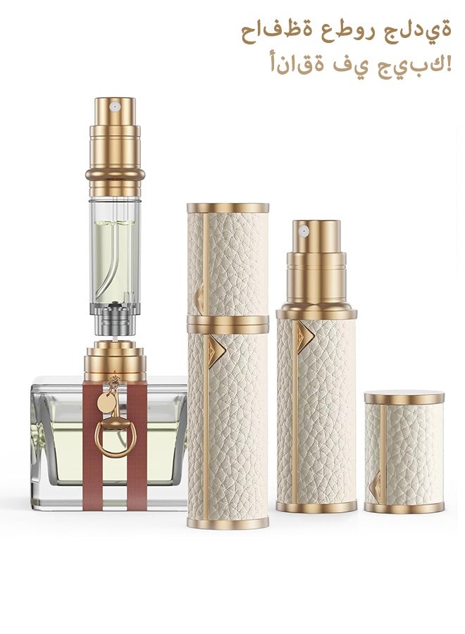 Sweet Life Travel Refillable Perfume Bottle, Leak-proof 5ml Atomizer, Portable Luxurious Pocket Perfume Dispenser Pump Transfer Tool for Women Men Travel Accessories - Image 1