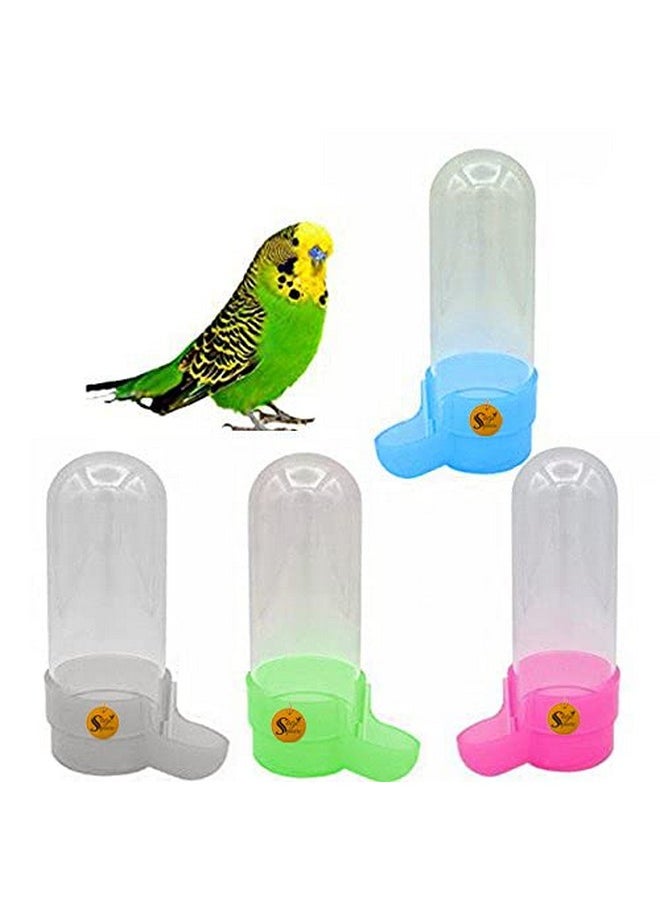 Sage Square Sage Square 80Ml Tube Shape Cage Bird Food, Seed, Water Feeder Plastic Dispenser Cum Bowl With Removable Tray - No Spill No Mess (Multi Color) (Pack Of 2) (Size - 13.5 X 3 Cm) (Small Size), Random  - Image 2
