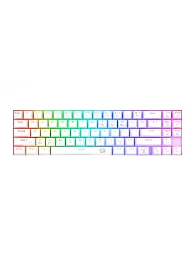 Redragon DEIMOS K599 – TKL 2.4G + Wired RGB Mechanical Gaming Keyboard (Red Switch) – White - Image 1