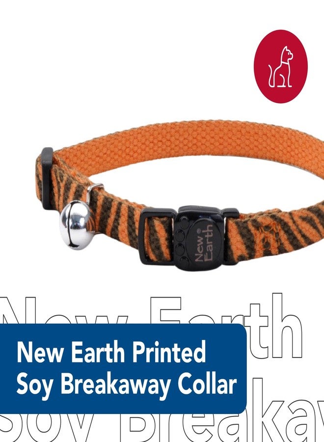 كوستال بيت - نيو إيرث سوي - طوق قطط نيو إيرث مطبوع بنقشة اليقطين مع خطوط، 3/8 بوصة × 08-12 بوصة - Image 2