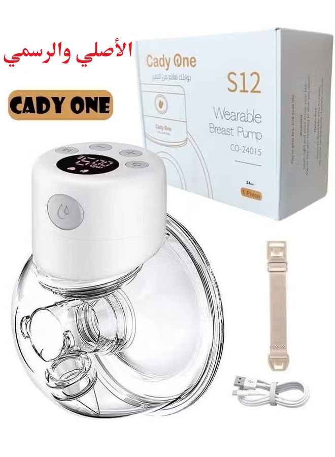 كادي ون المضخة الكهربائية القابلة للارتداء للسيدات بدون استخدام اليدين,مضخة الثدي الكهربائية بدون استخدام اليدين,شفاط حليب شفاطة حليب الثدي الالكترونية,جهاز شفط الحليب الكهربائي - Image 1