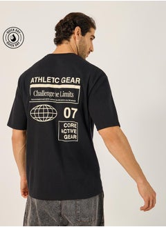Styli Graphic Print Oversized Round Neck T-Shirt  - Image 1