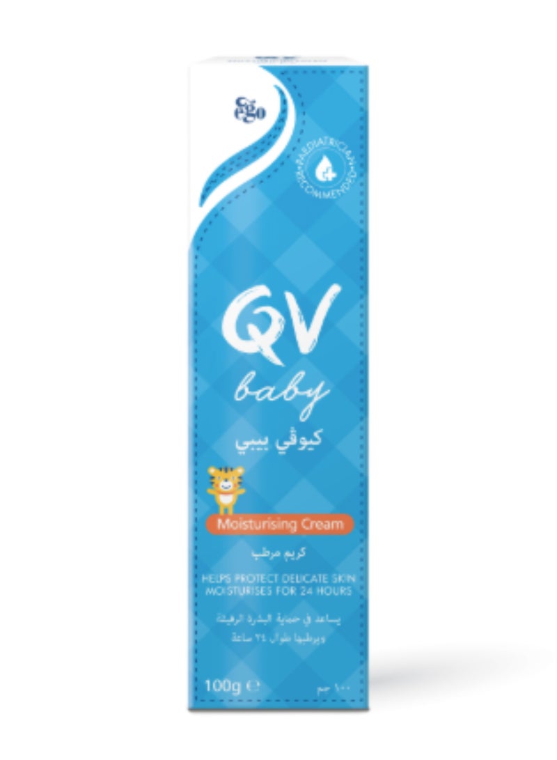 إيجو كريم كيو في المرطب للأطفال، ١٠٠ غرام - خالٍ من العطور والبروبيلين جليكول، ترطيب لطيف للبشرة الحساسة - Image 3