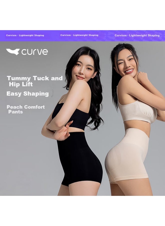 Curveism Curvism Peach Comfort Panties - Tummy Control And Lifting Seamless Anti-light Leakage Anti-crotch Safety Underwear Skin Color 1 Piece S - Image 1