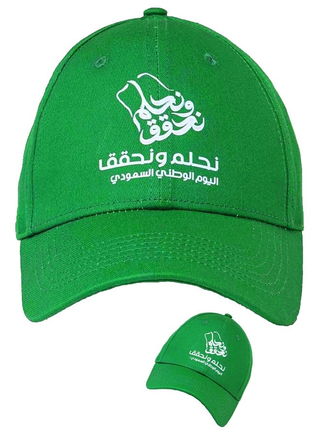 قبعة اليوم الوطني للرجال والنساء - Image 1