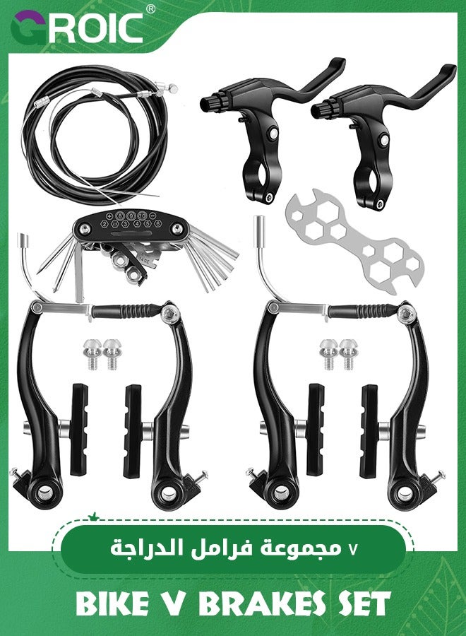 GROIC 2 Pair Bike V Brakes Set, Mountain Front and Rear Bike Brake with 2 Bike Brake Cables Wire, 2 Pieces Cable End Caps - Image 1