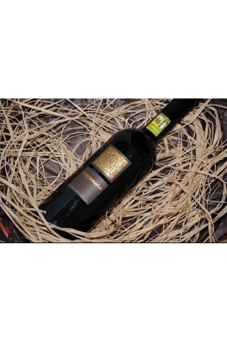 زيت زيتون عضوي فاخر معجزة الصحراء عصرة اولى على البارد 500 مل صنع في المغرب