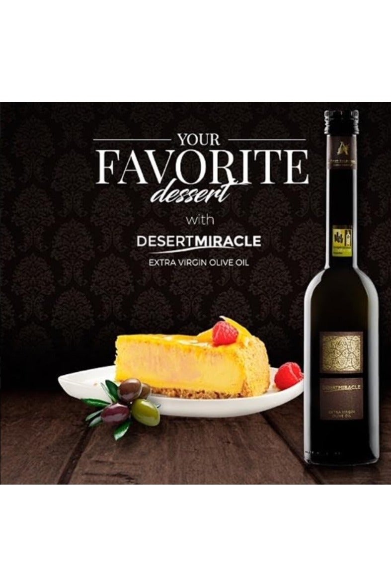 زيت زيتون عضوي فاخر معجزة الصحراء عصرة اولى على البارد 500 مل صنع في المغرب