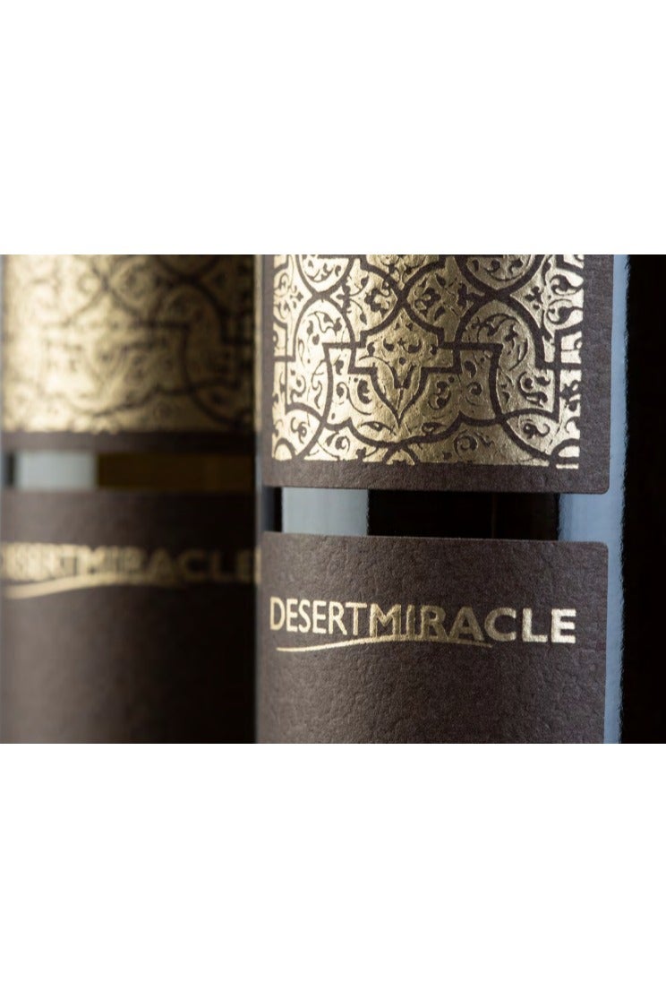 زيت زيتون عضوي فاخر معجزة الصحراء عصرة اولى على البارد 500 مل صنع في المغرب