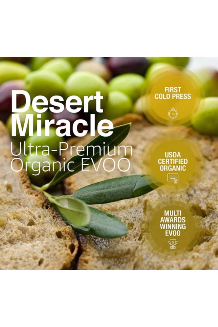 زيت زيتون عضوي فاخر معجزة الصحراء عصرة اولى على البارد 500 مل صنع في المغرب