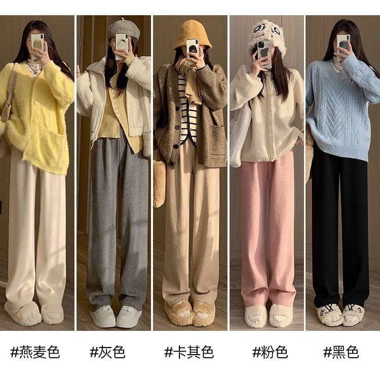 2025 Autumn/Winter Faux Cashmere Narrow Wide-Leg Pants For Women, High-Waisted, Drapey, Straight-Leg, Fleece-Lined Pants, Long Pants That Make You Look Slimmer And Have Longer Legs - Image 3