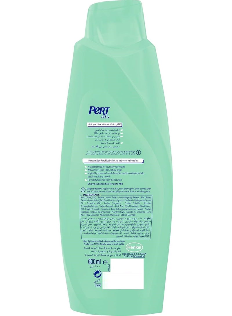 PERT PLUS Honey & Oatmeal Extracts Daily Care Shampoo 600 ML - Image 2