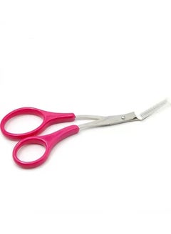 ORiTi Eyebrow Trimmer Scissor With Comb Hair Removal Grooming Shaping Stainless Steel Eyebrow Remover Makeup Tool  - Image 1