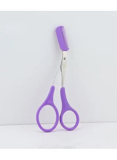 ORiTi Eyebrow Trimmer Scissor With Comb Hair Removal Grooming Shaping Stainless Steel Eyebrow Remover Makeup Tool  - Image 3