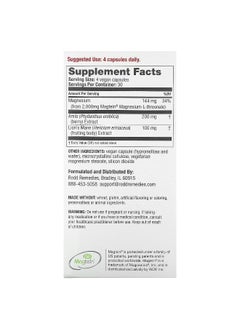 REDD REMEDIES Redd Remedies, Brain Awakening, 120 Vegan Capsules  - Image 2