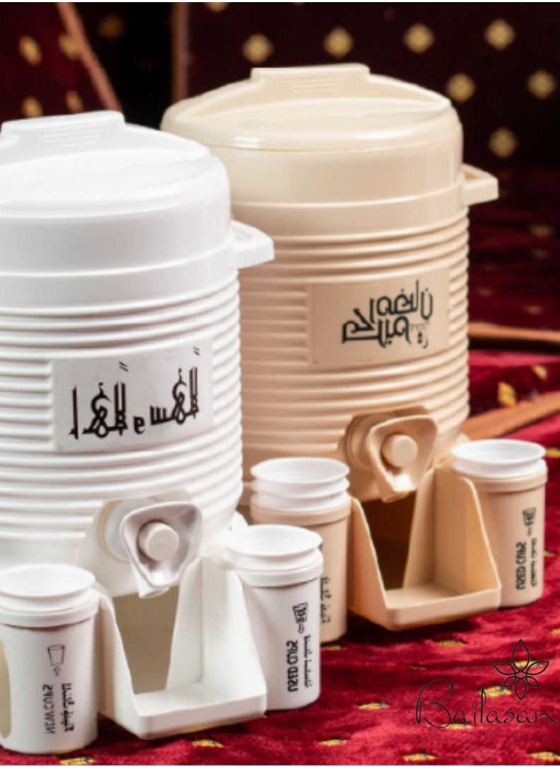Bailasan - Thermos Al Haram Water Jug Zamzam (600 Ml ) stainless Gold and grey - Image 1