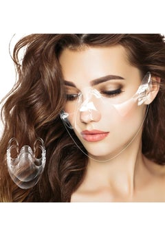 1PCS Transparent Face Shield, Lightweight Anti-Fog Protective Face Mask, Durable Breathable Visible Expression Face Mask, Plastic Reusable Washable Clear Face Shield for Men and Women