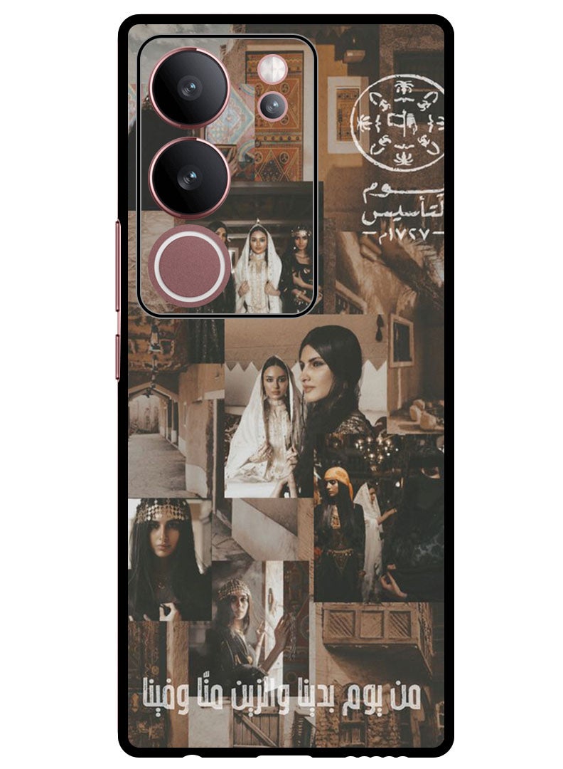 Theodor Protective Case Anti Scratch Shock Proof Bumper Cover For Vivo S17 - S17 Pro Arabic star - Image 1