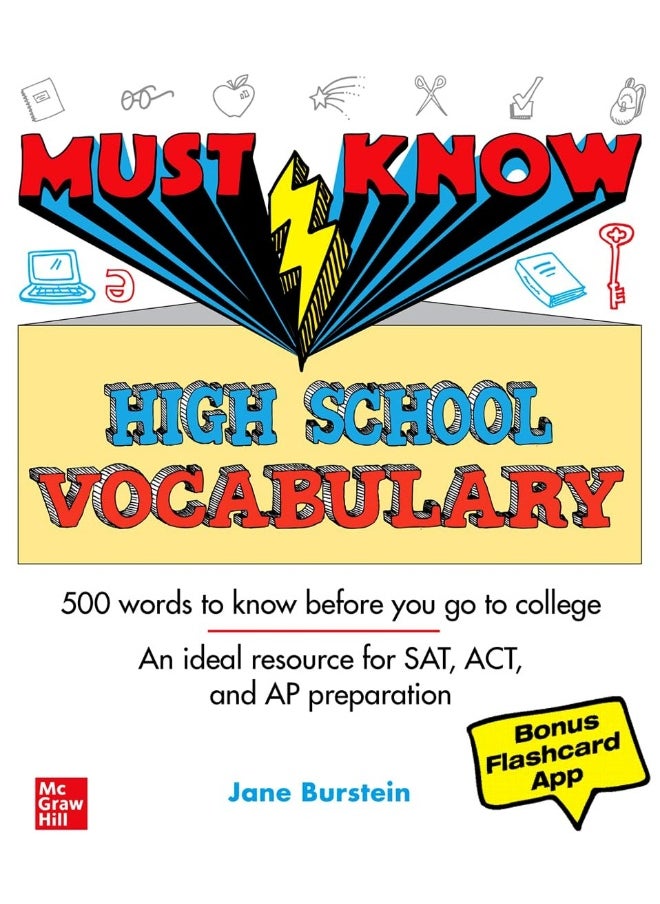 Must Know High School Vocabulary 