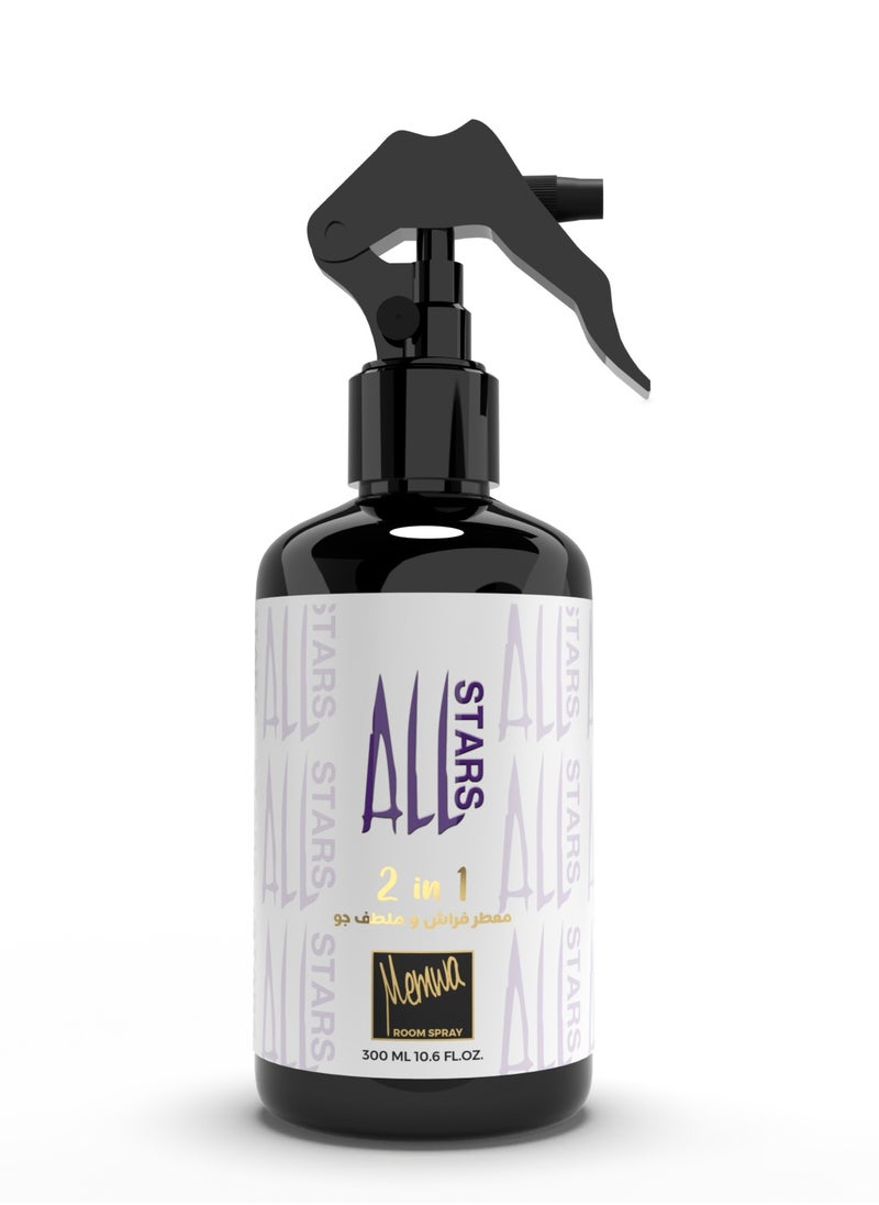 Memwa All Stars Room Spray Perfect for Home & Office Airfreshner 300 mL 