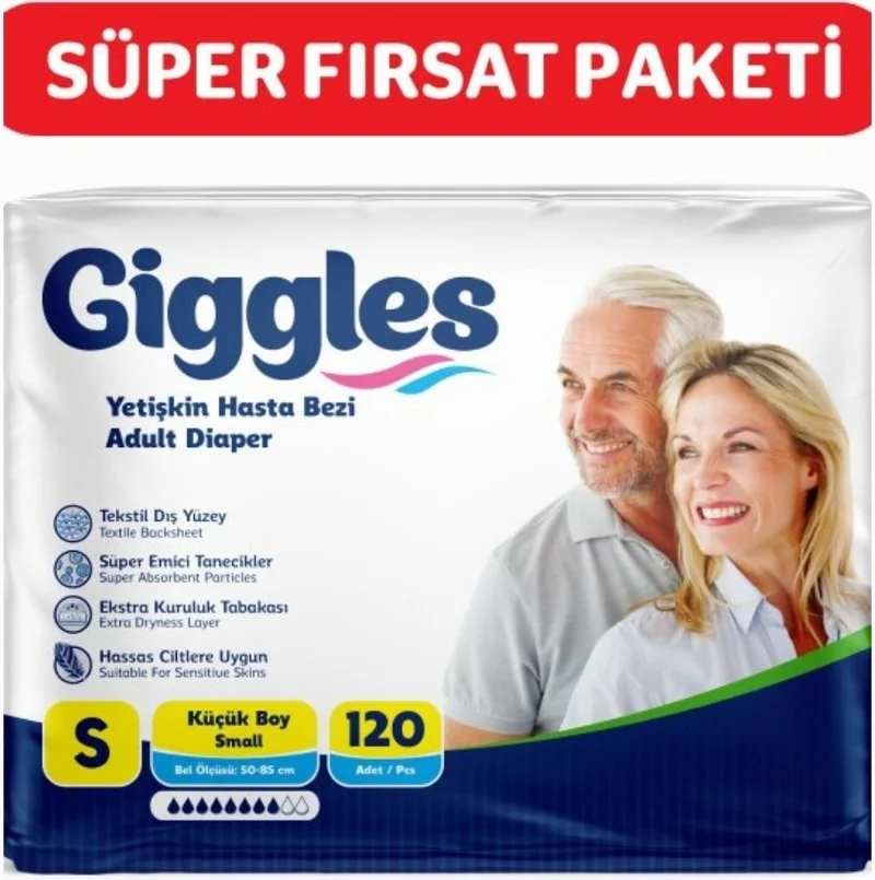 جيجلز Adult Patient Diaper with Waistband Small 120 Pieces