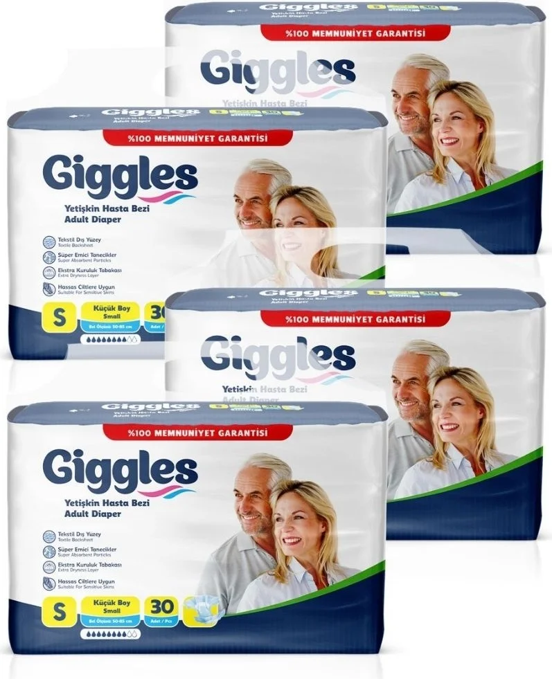 جيجلز Adult Patient Diaper with Waistband Small 120 Pieces