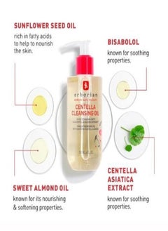 erborian Erborian Cleansing Oil – Hydrating Makeup Remover with Centella Asiatica | Waterproof Purifying Cleanser for Face | Korean Skincare | 180ml  - Image 2