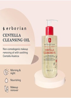 erborian Erborian Cleansing Oil – Hydrating Makeup Remover with Centella Asiatica | Waterproof Purifying Cleanser for Face | Korean Skincare | 180ml  - Image 3