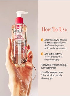 erborian Erborian Cleansing Oil – Hydrating Makeup Remover with Centella Asiatica | Waterproof Purifying Cleanser for Face | Korean Skincare | 180ml  - Image 4