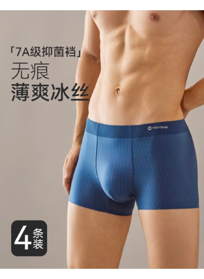 Fenton Ultra-thin Seamless  Ice Silk Breathable Business Briefs For Men - Image 1