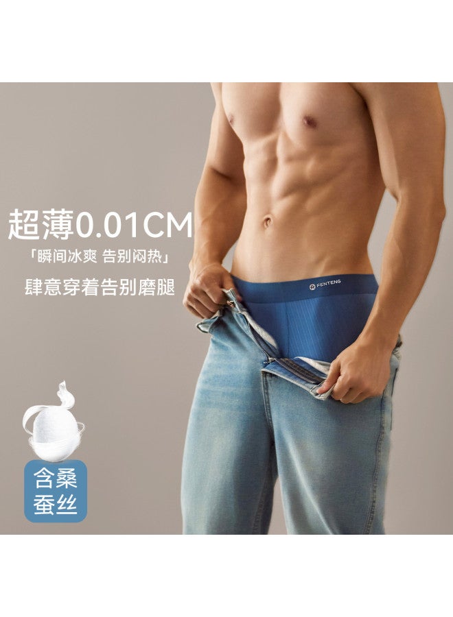 Fenton Ultra-thin Seamless  Ice Silk Breathable Business Briefs For Men - Image 3